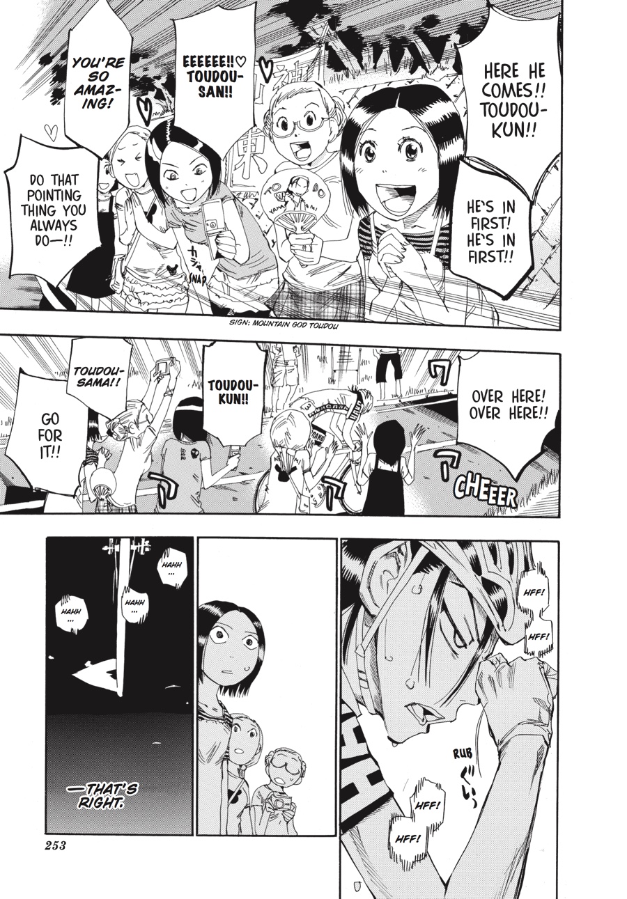 Read Yowamushi Pedal Manga Online