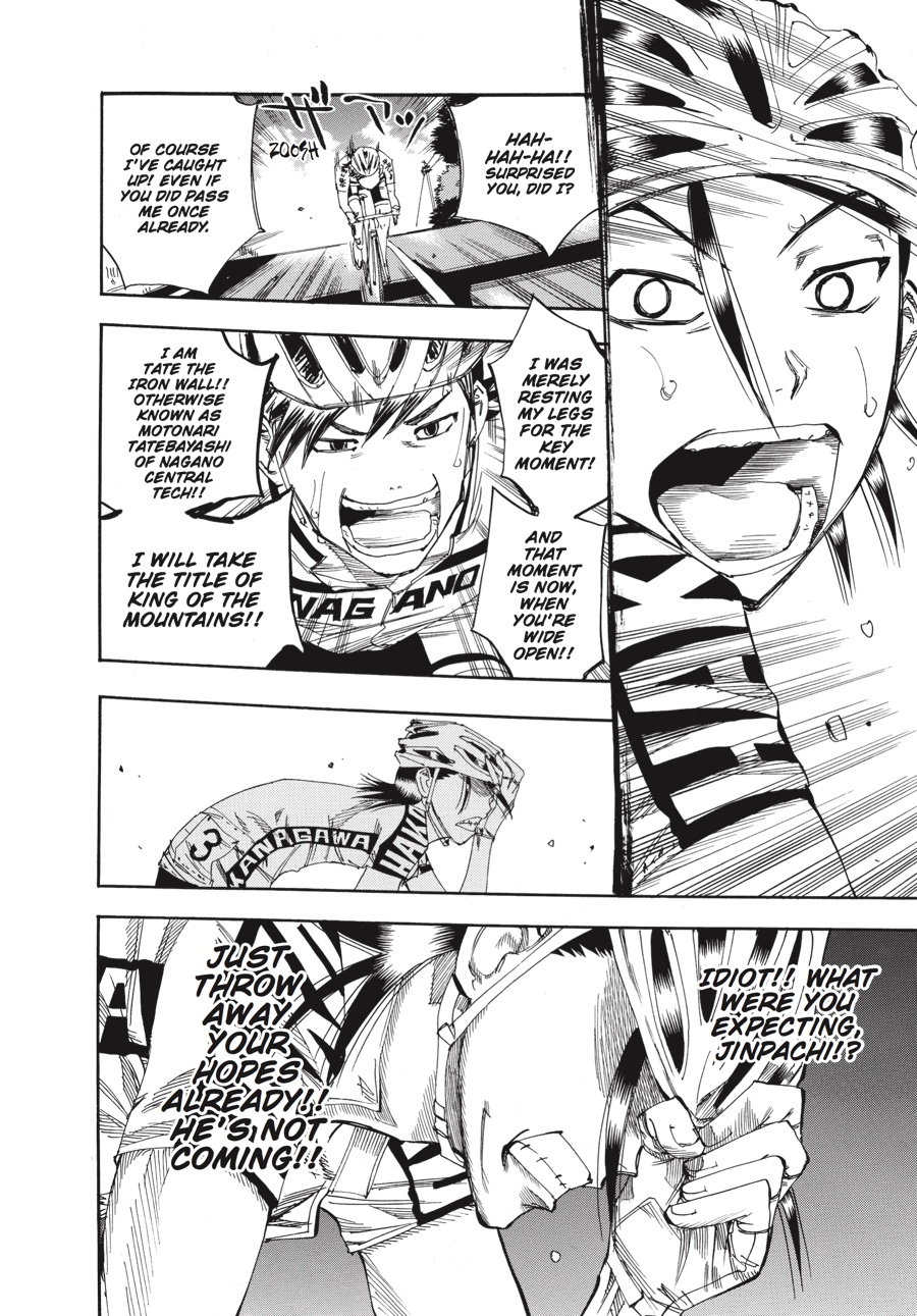 Read Yowamushi Pedal Manga Online