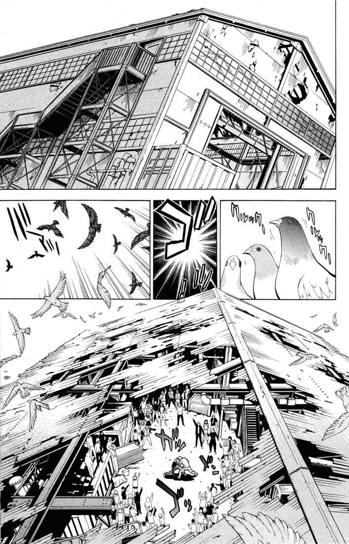 Read Air Gear Es Manga Online