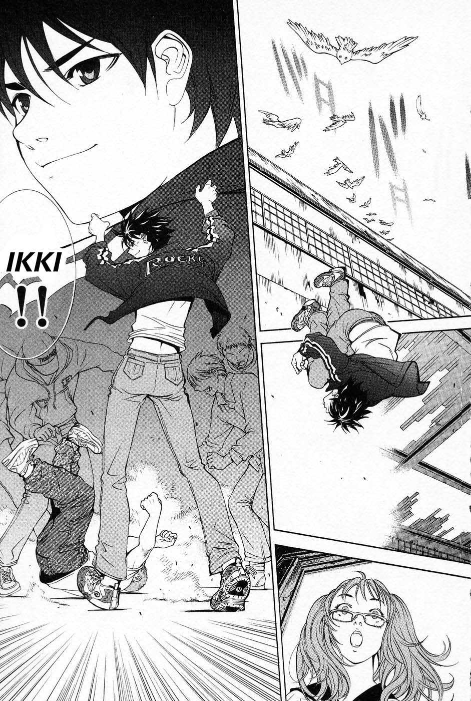 Read Air Gear Es Manga Online