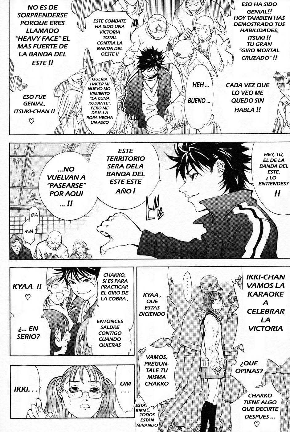 Read Air Gear Es Manga Online