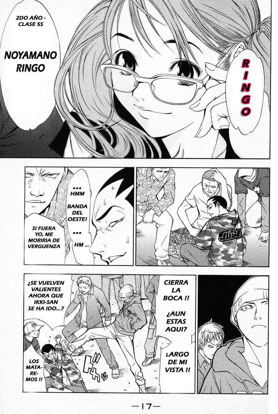 Read Air Gear Es Manga Online