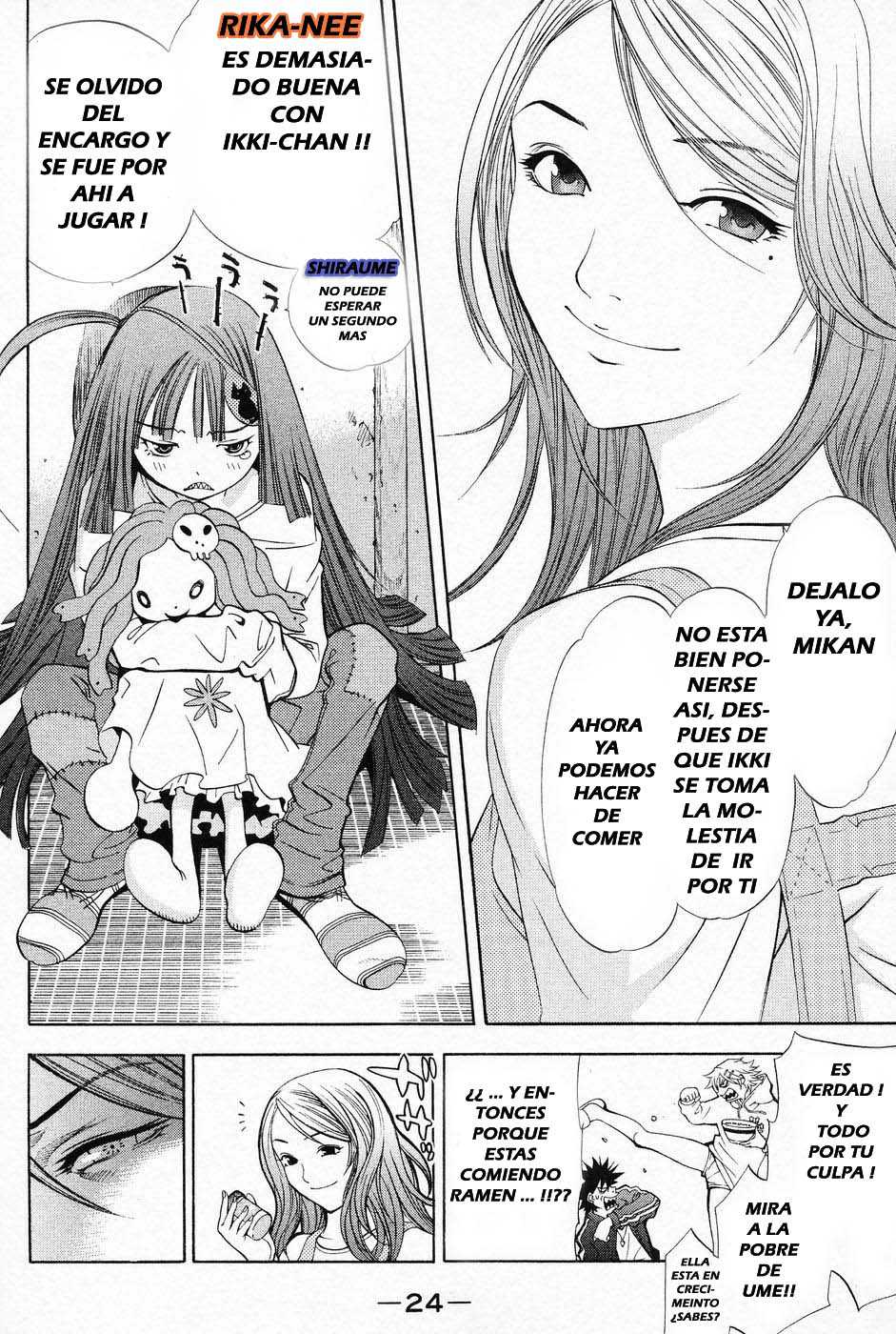 Read Air Gear Es Manga Online