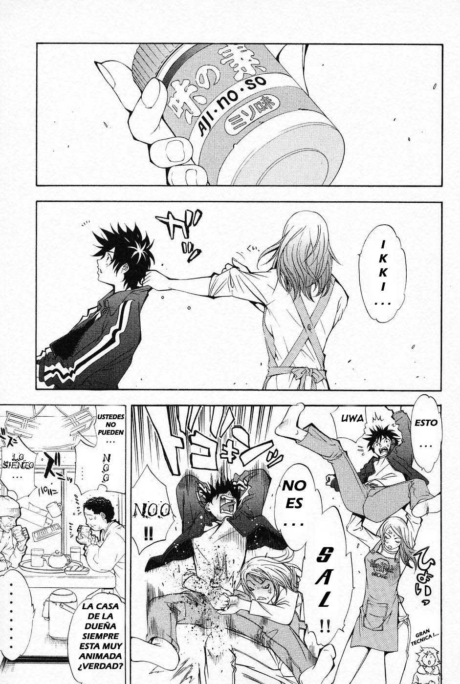 Read Air Gear Es Manga Online