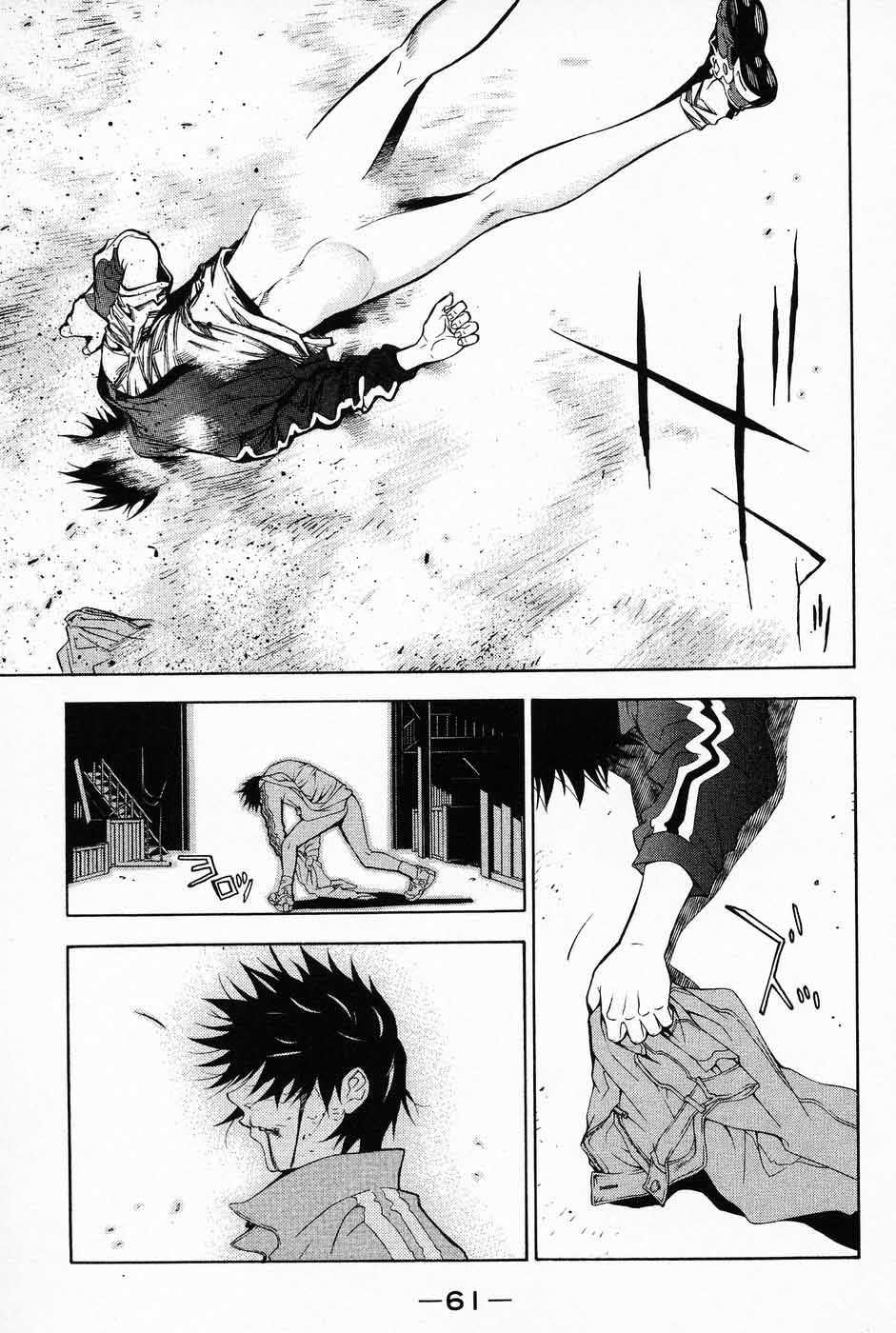Read Air Gear Es Manga Online