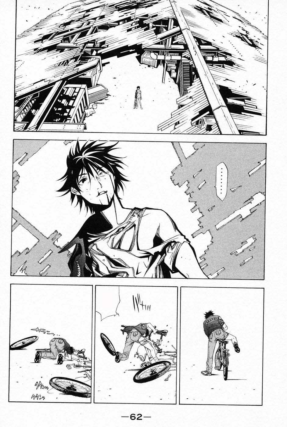 Read Air Gear Es Manga Online