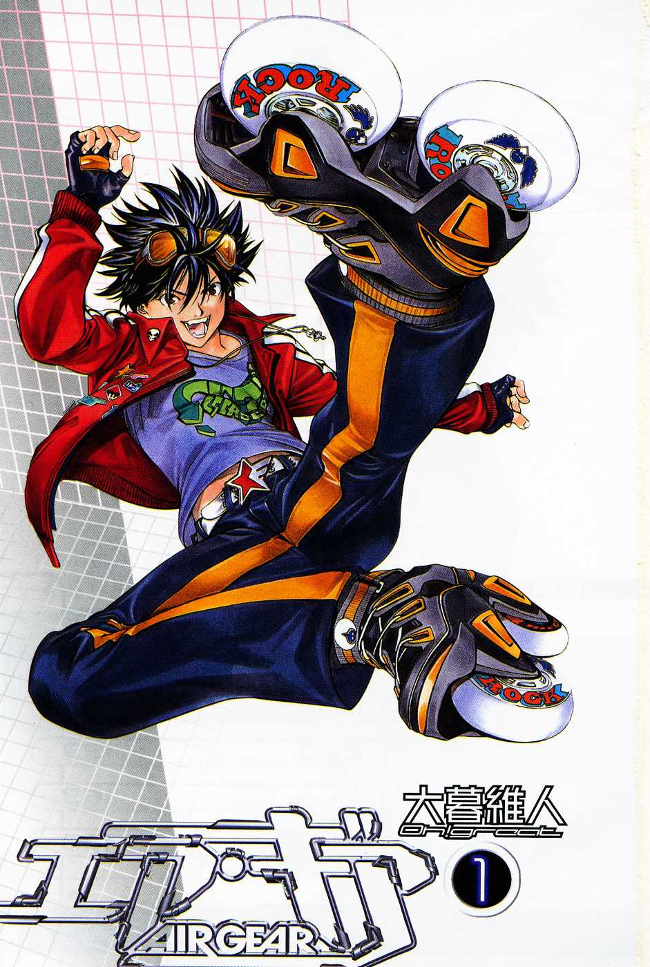 Read Air Gear Es Manga Online