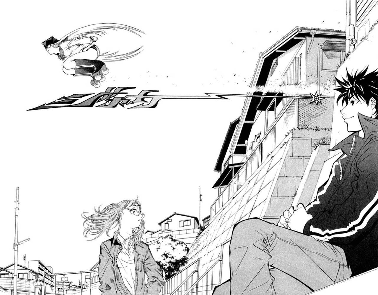 Read Air Gear Es Manga Online