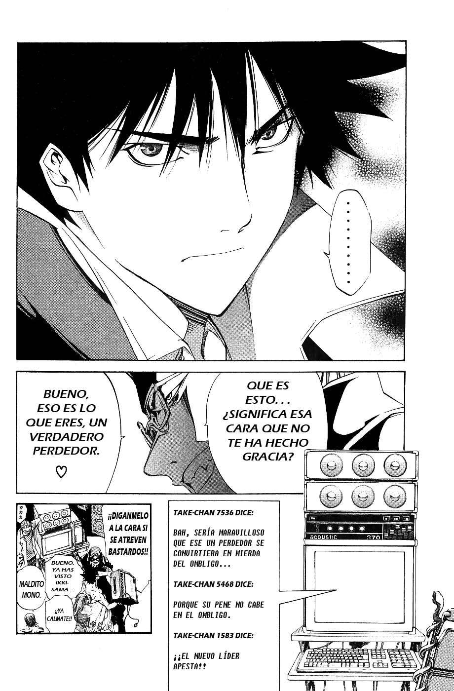 Read Air Gear Es Manga Online