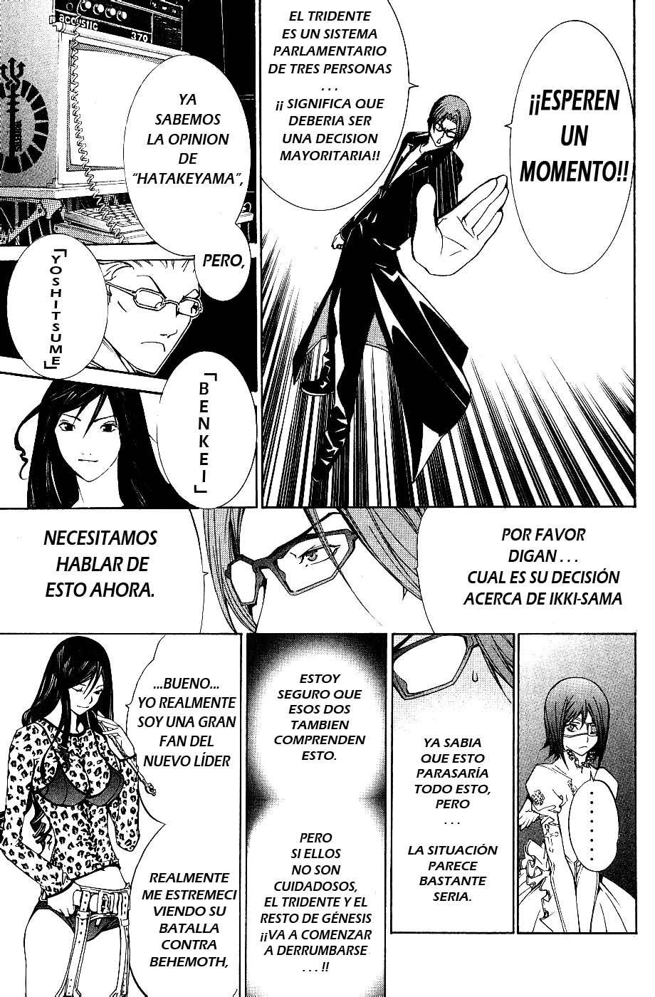 Read Air Gear Es Manga Online