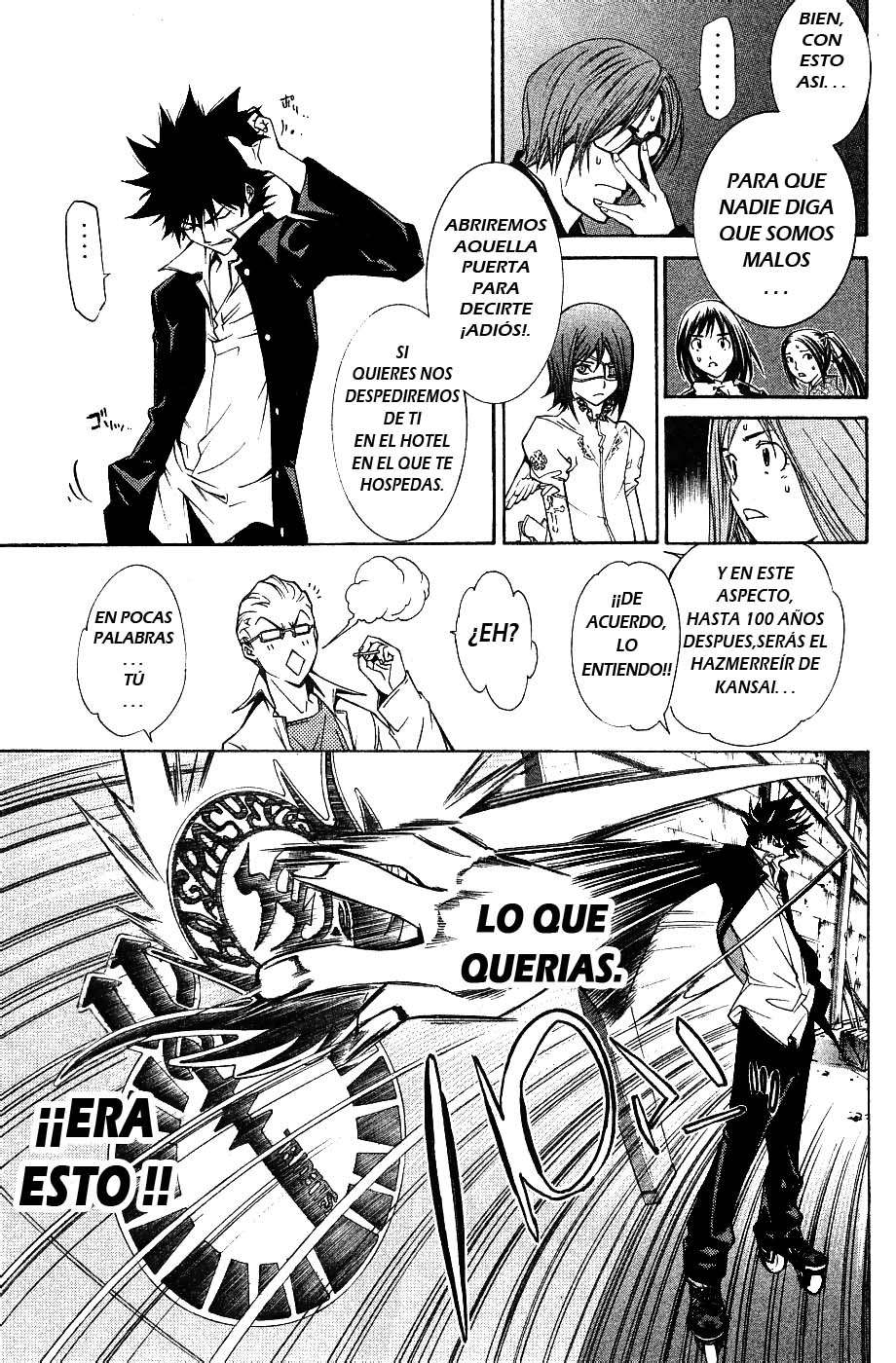 Read Air Gear Es Manga Online