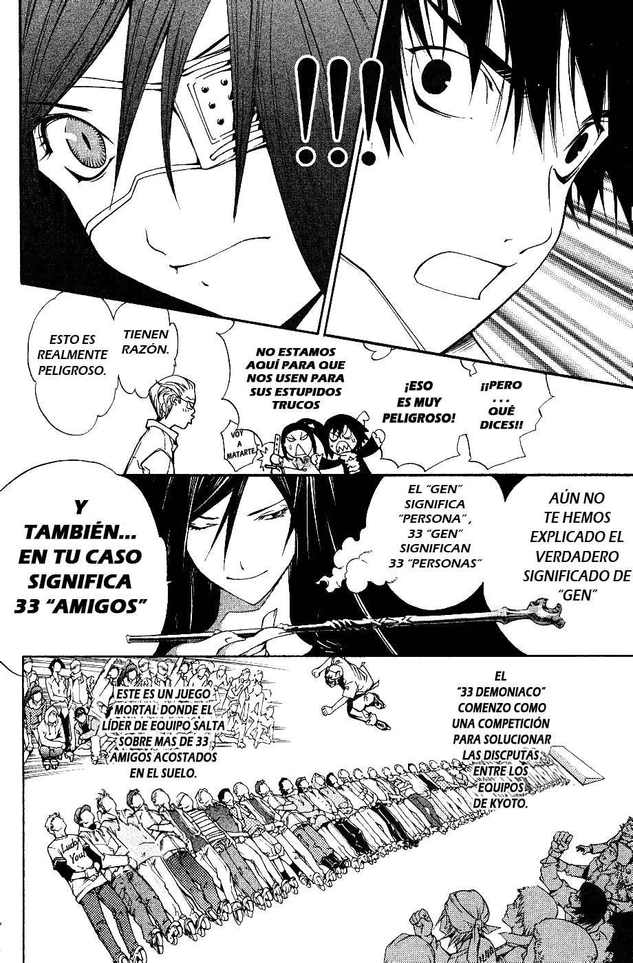 Read Air Gear Es Manga Online
