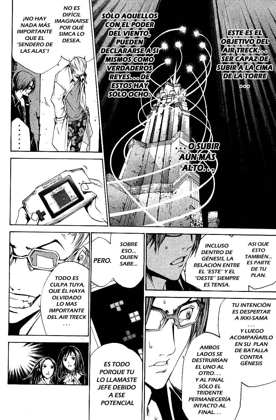 Read Air Gear Es Manga Online