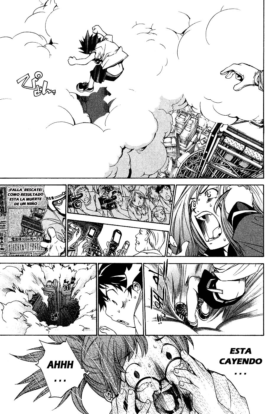 Read Air Gear Es Manga Online