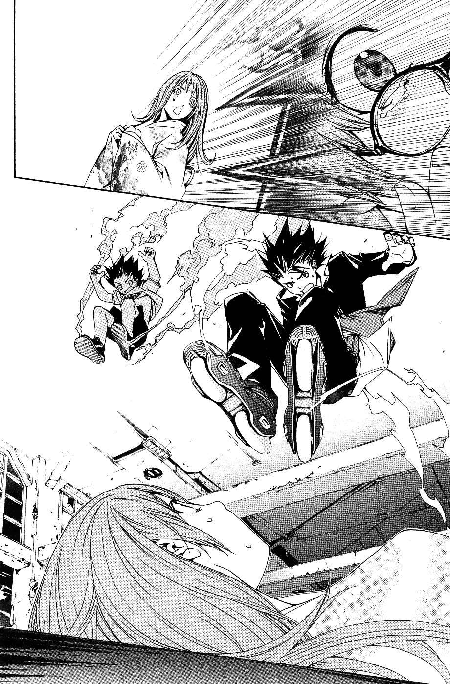 Read Air Gear Es Manga Online