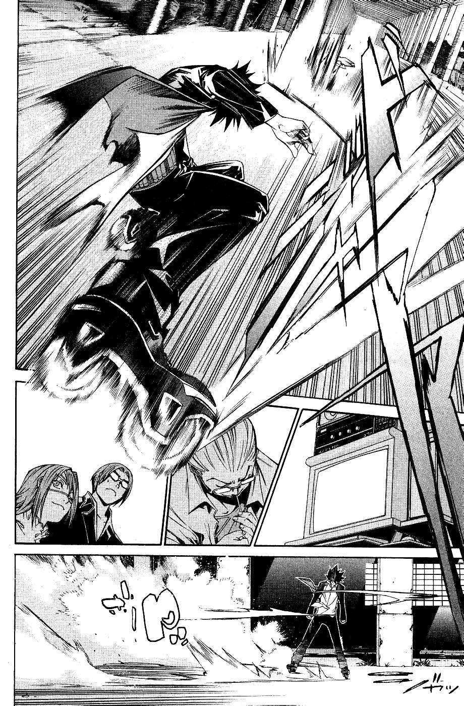 Read Air Gear Es Manga Online