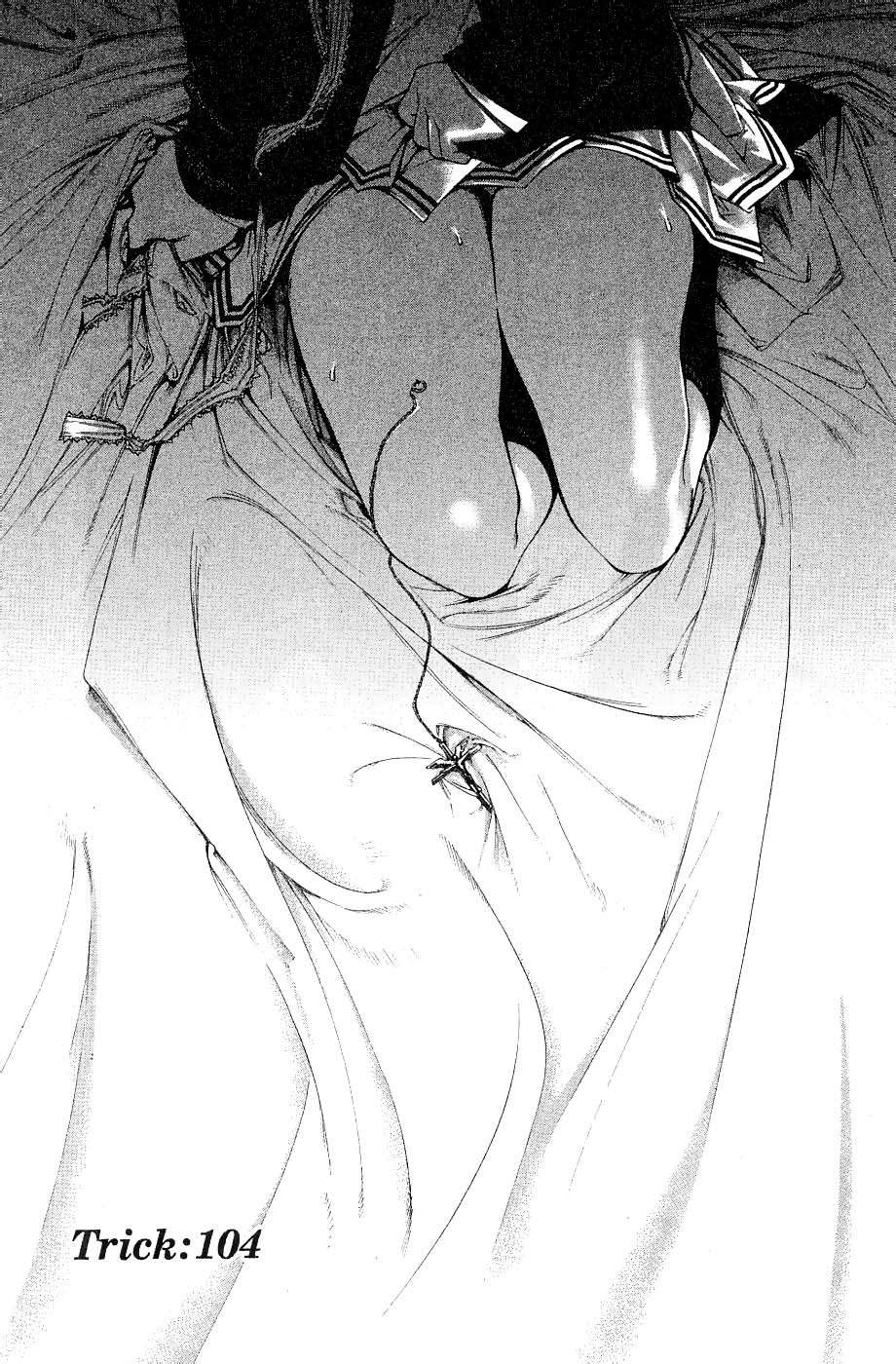 Read Air Gear Es Manga Online