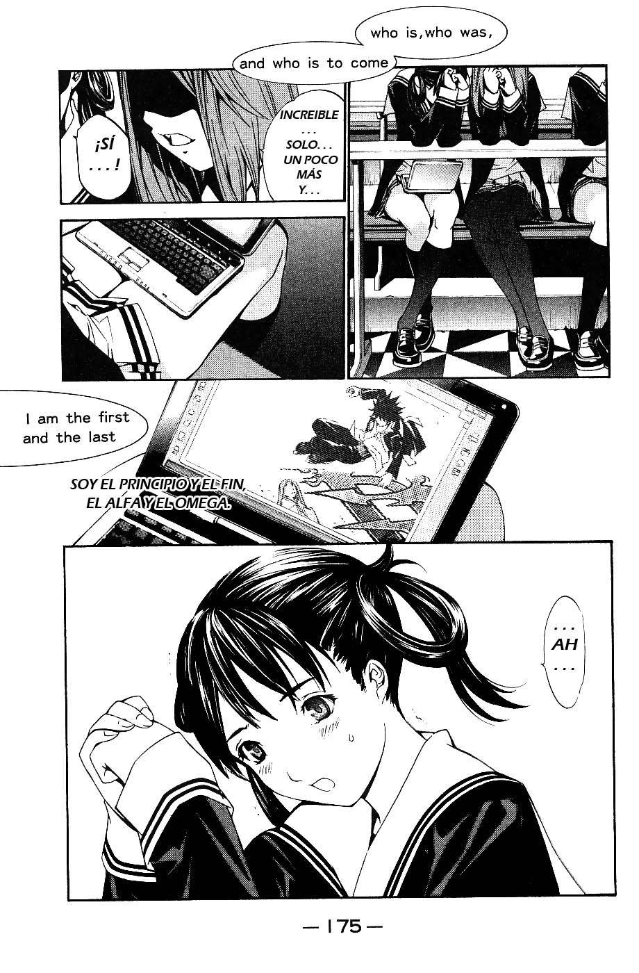 Read Air Gear Es Manga Online