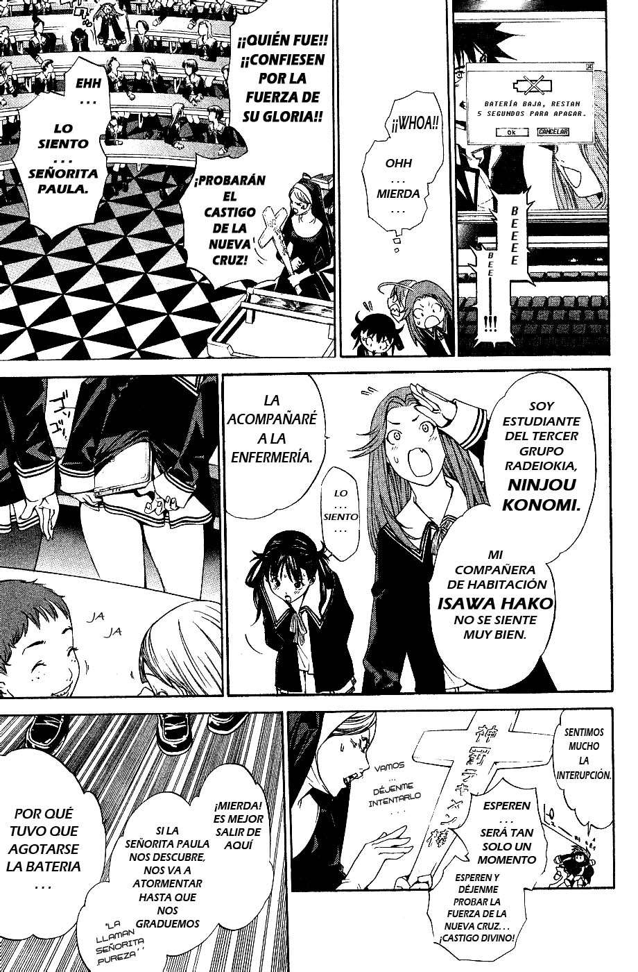 Read Air Gear Es Manga Online