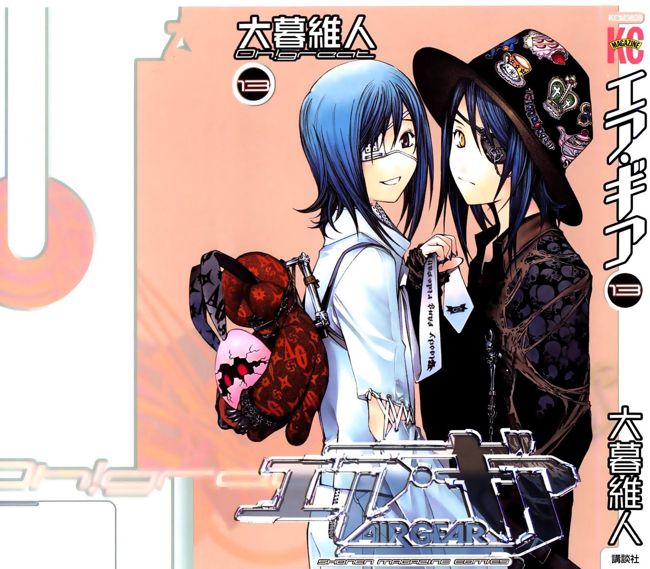 Read Air Gear Es Manga Online