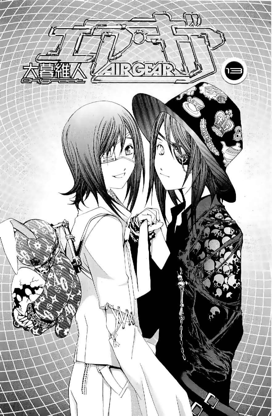 Read Air Gear Es Manga Online
