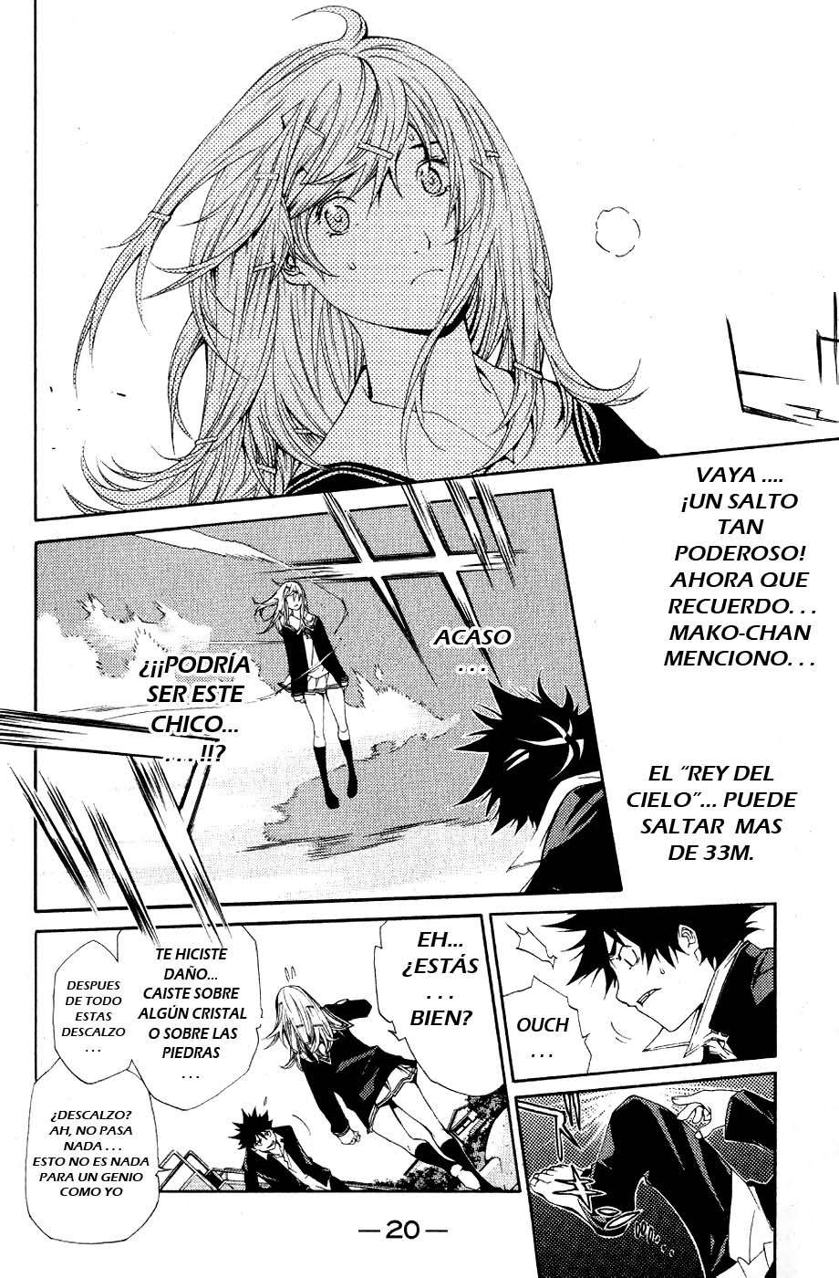 Read Air Gear Es Manga Online