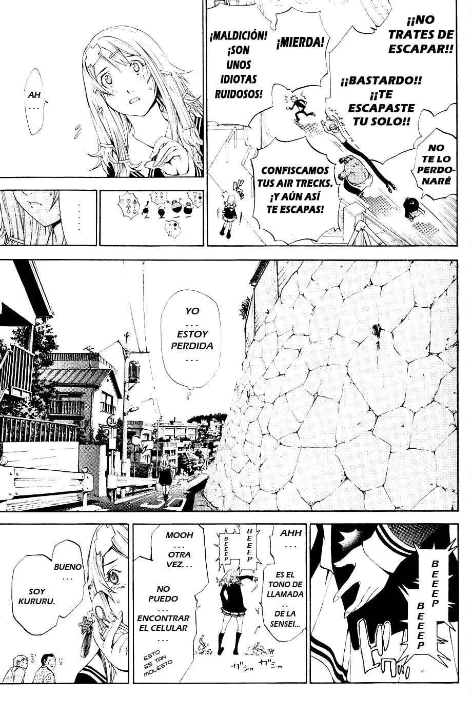 Read Air Gear Es Manga Online