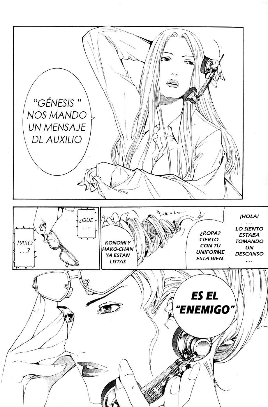 Read Air Gear Es Manga Online