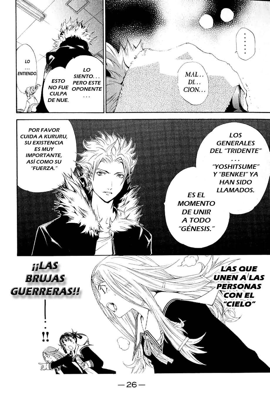 Read Air Gear Es Manga Online