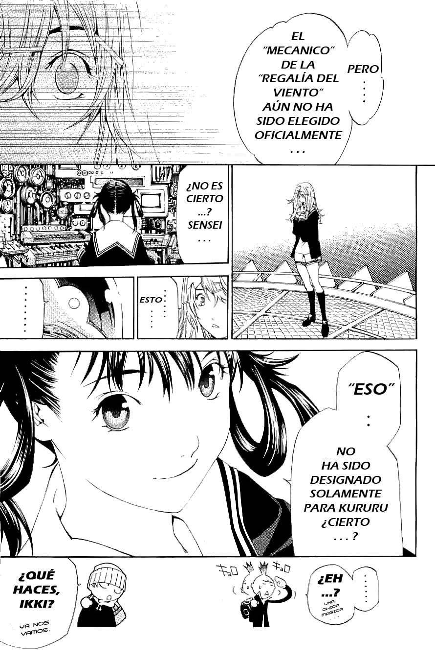Read Air Gear Es Manga Online