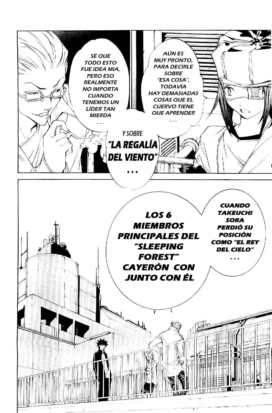 Read Air Gear Es Manga Online