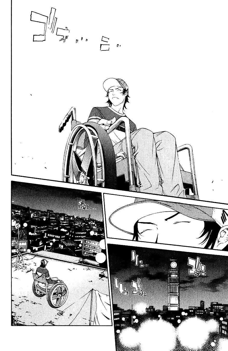 Read Air Gear Es Manga Online