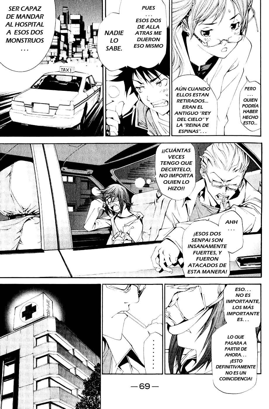Read Air Gear Es Manga Online