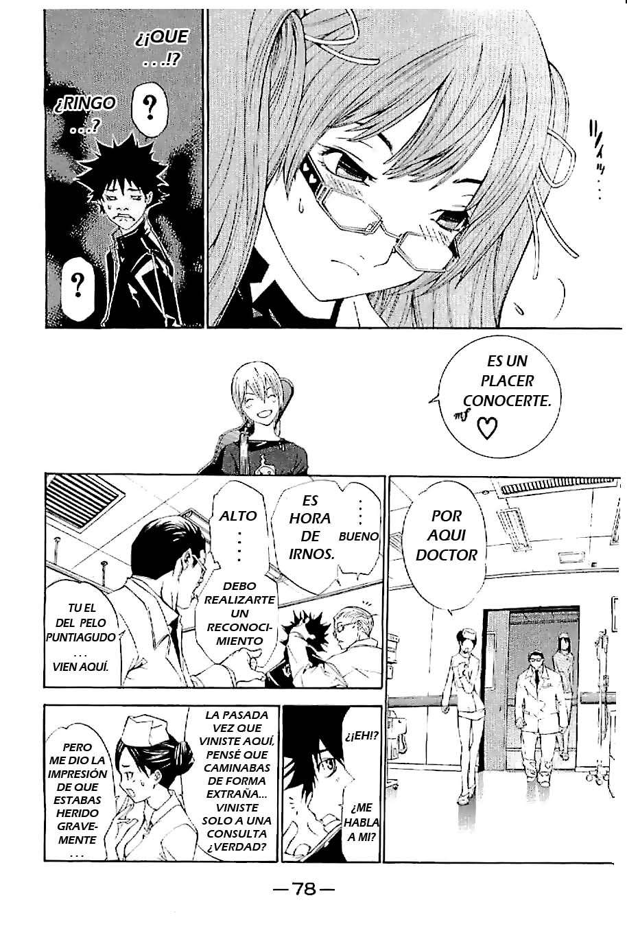 Read Air Gear Es Manga Online