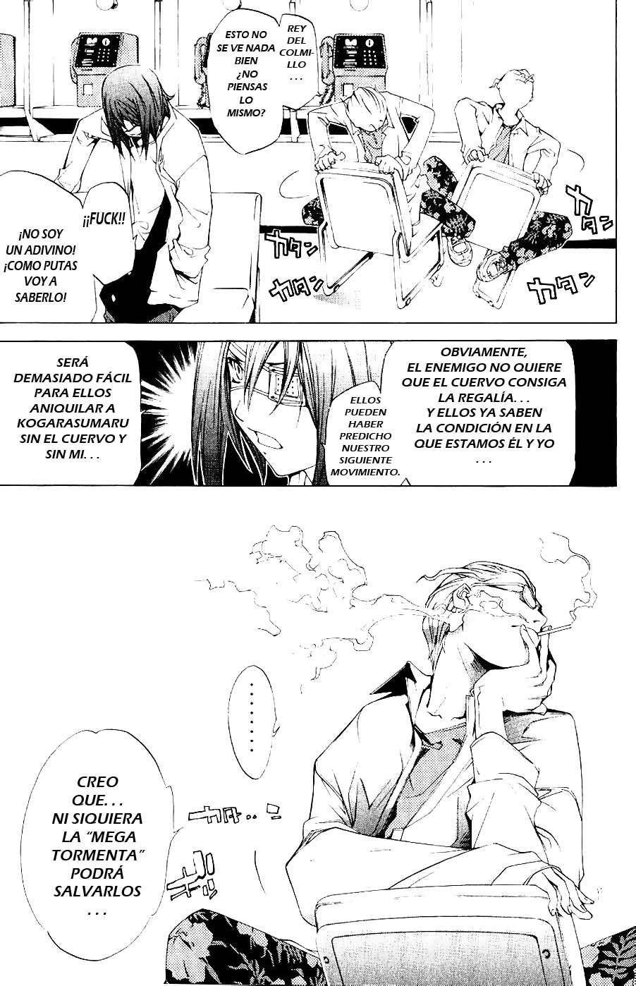 Read Air Gear Es Manga Online