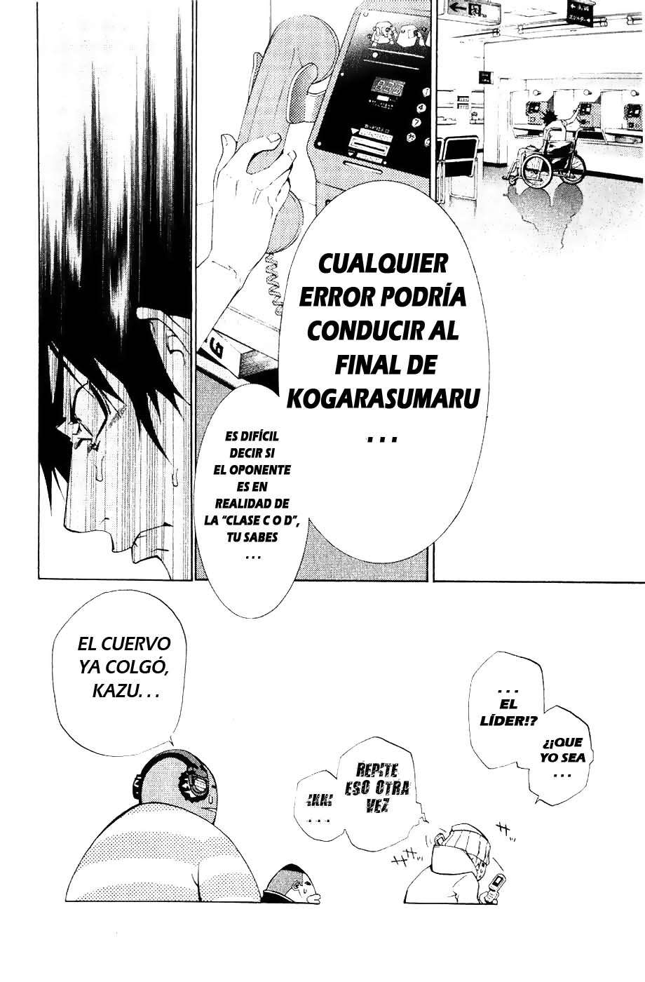 Read Air Gear Es Manga Online