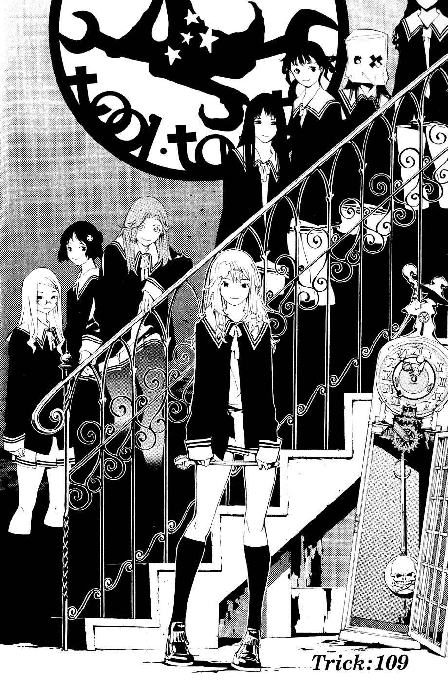 Read Air Gear Es Manga Online