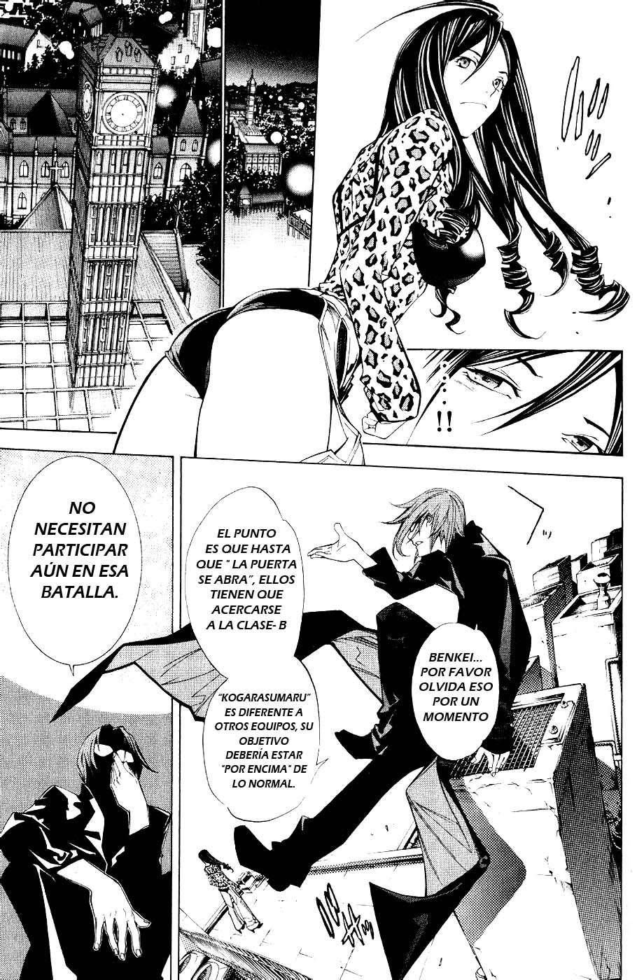 Read Air Gear Es Manga Online