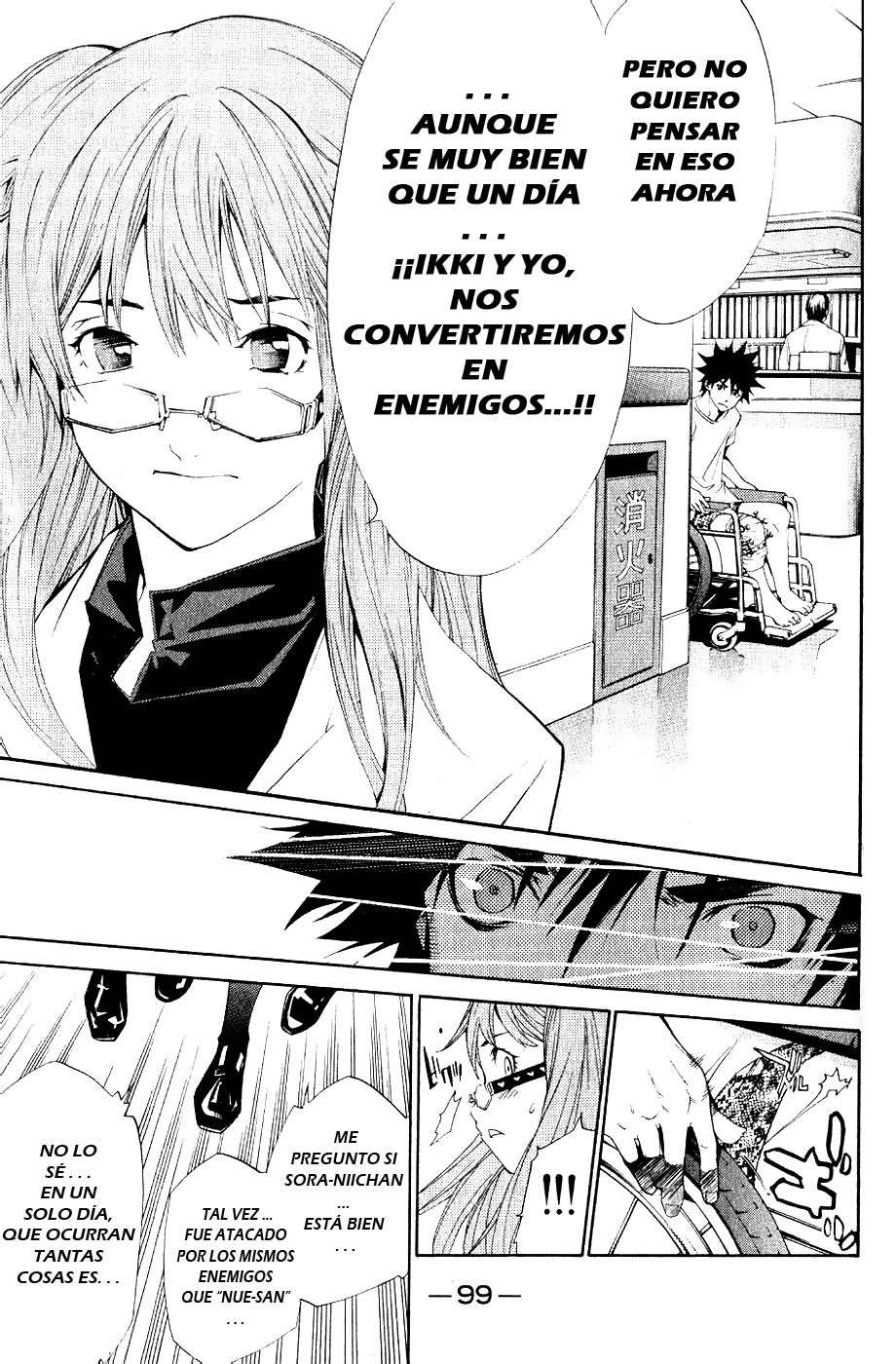 Read Air Gear Es Manga Online