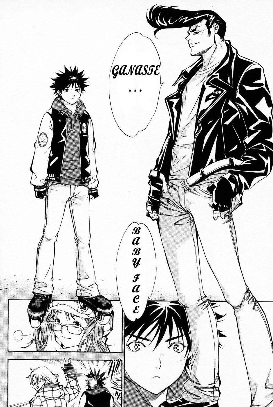 Read Air Gear Es Manga Online