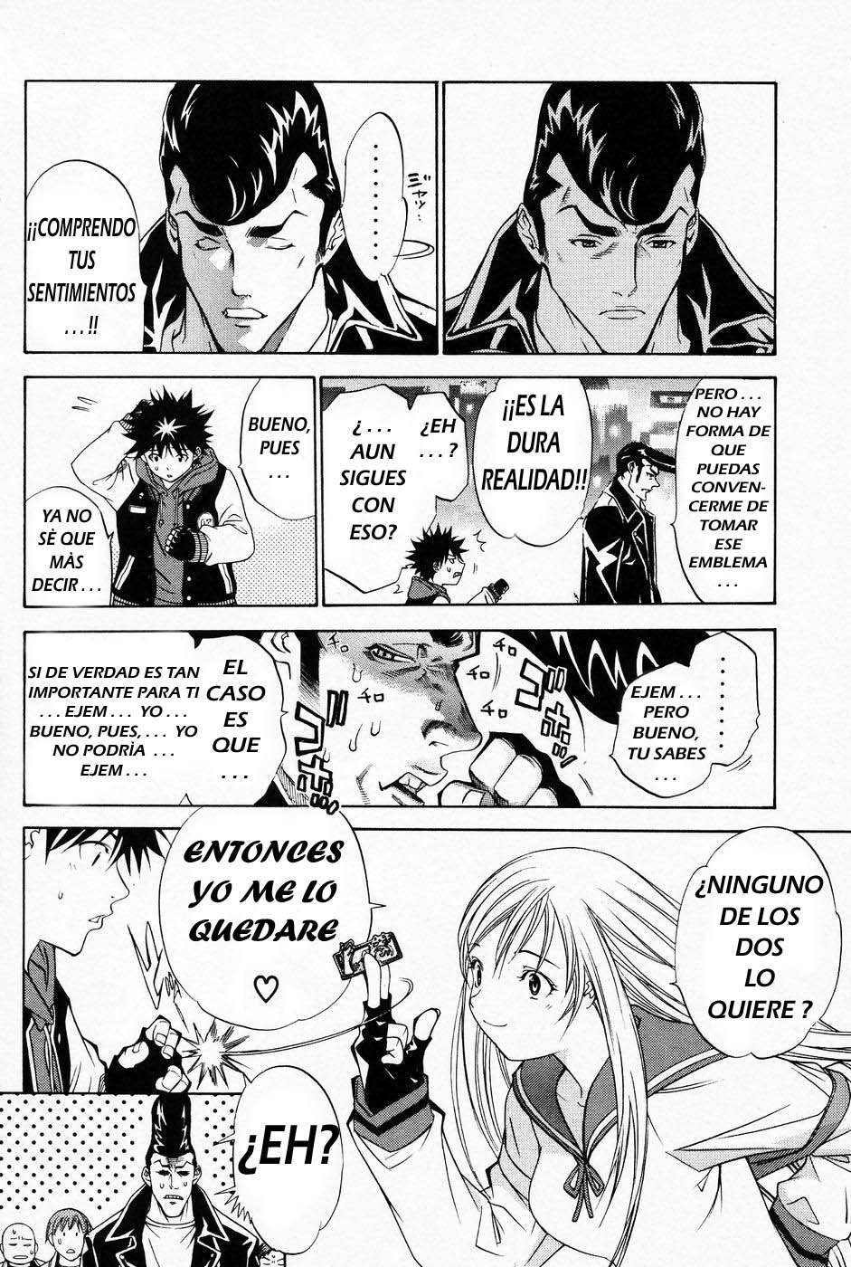 Read Air Gear Es Manga Online