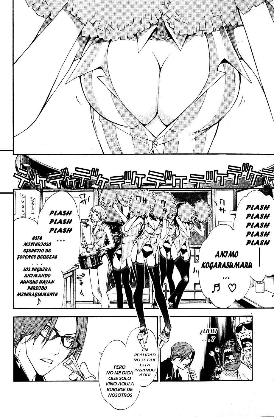 Read Air Gear Es Manga Online
