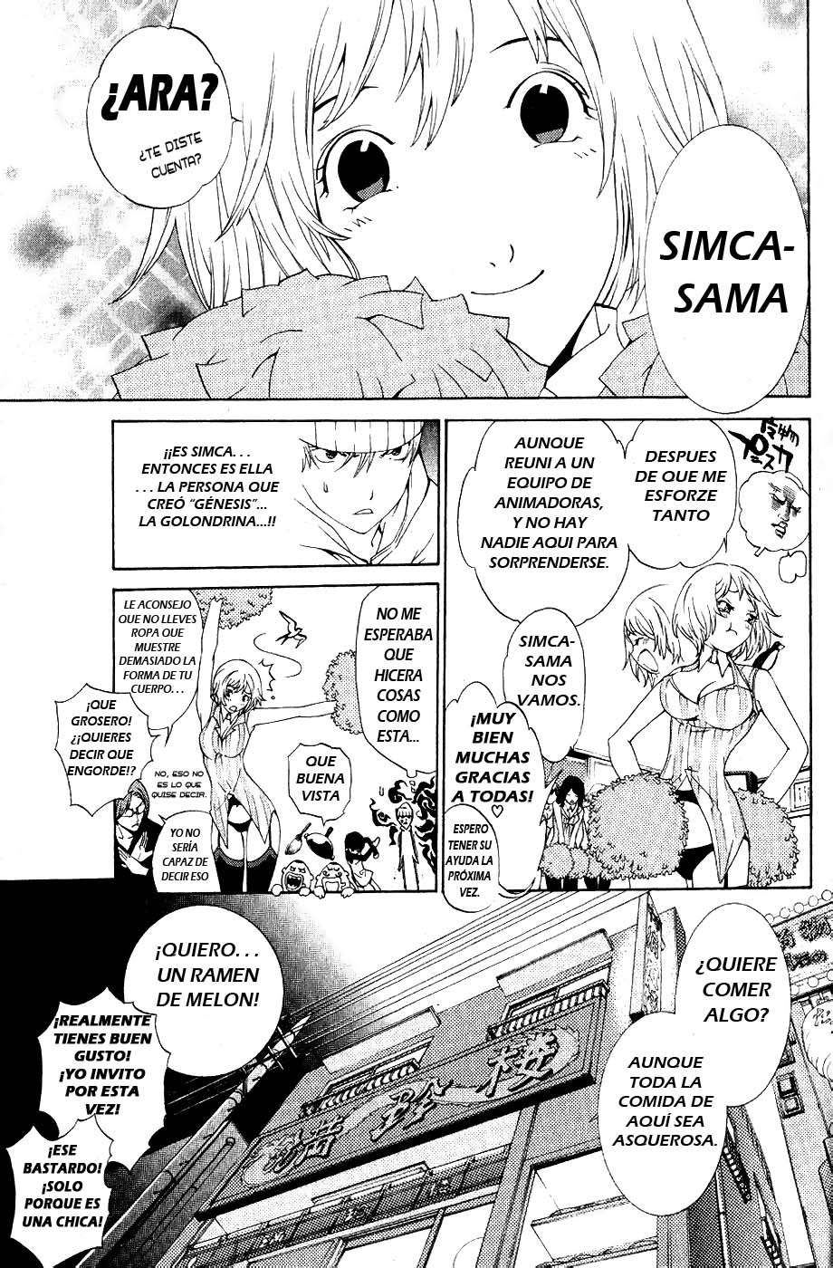 Read Air Gear Es Manga Online