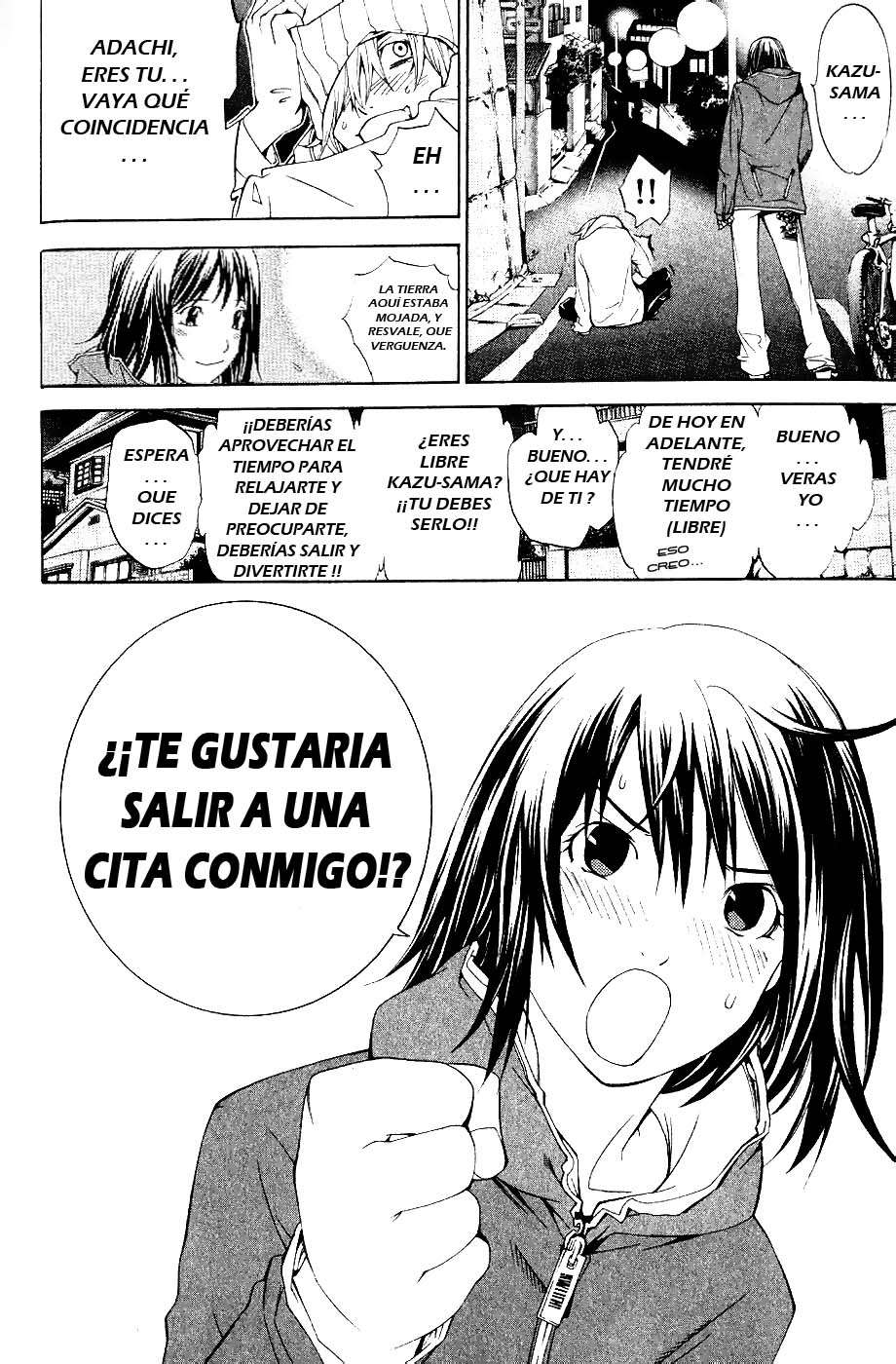 Read Air Gear Es Manga Online