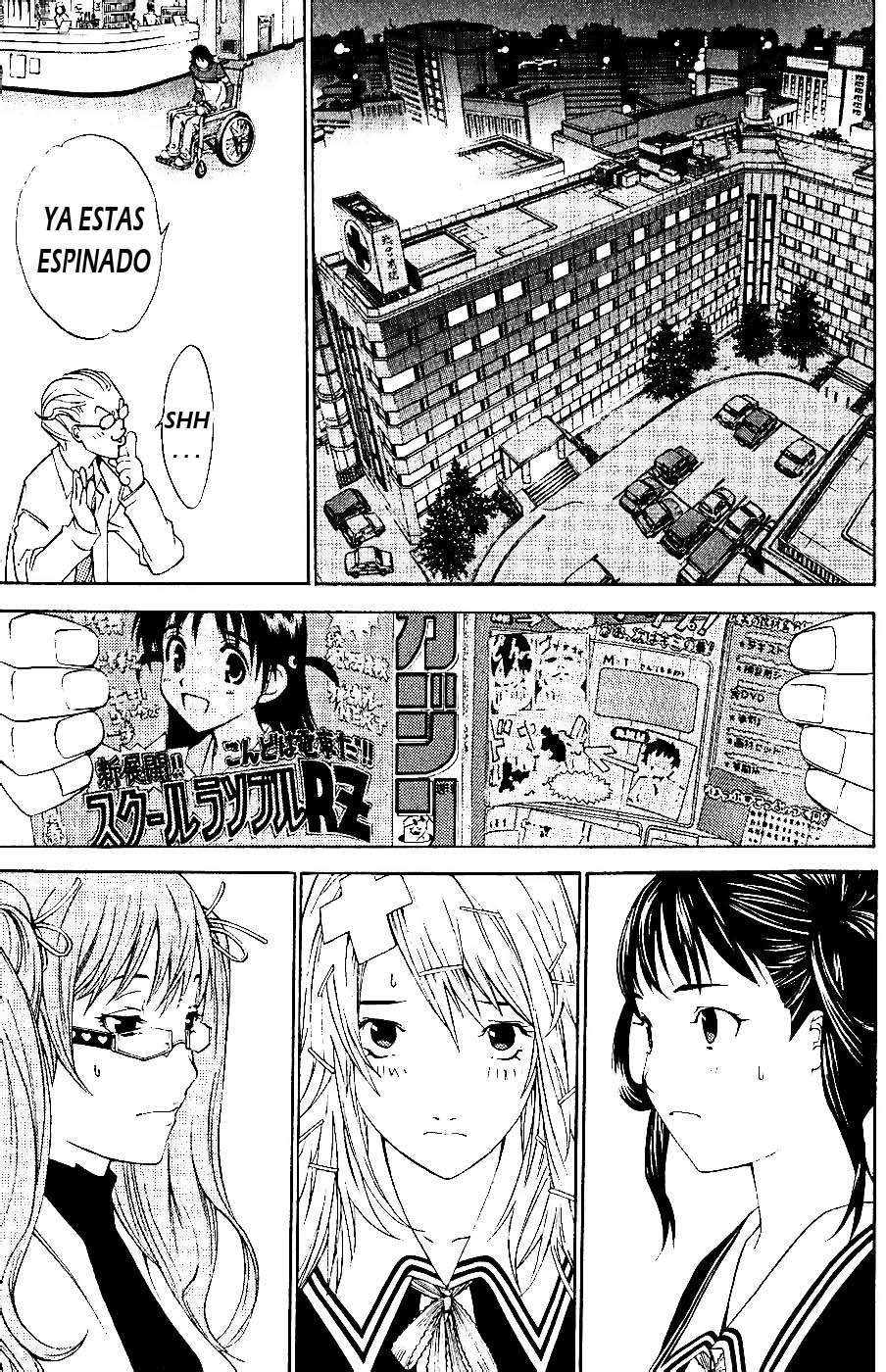 Read Air Gear Es Manga Online