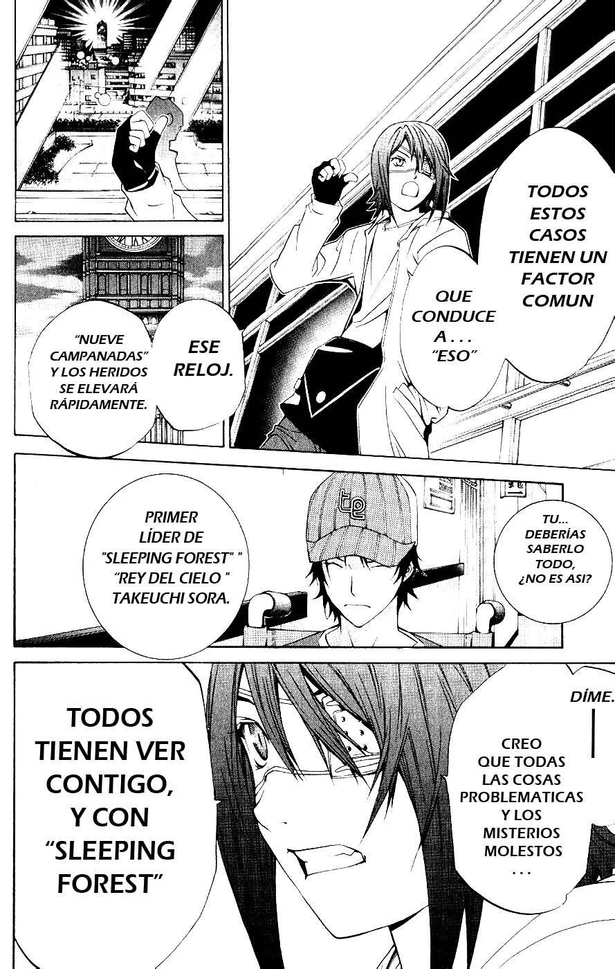 Read Air Gear Es Manga Online