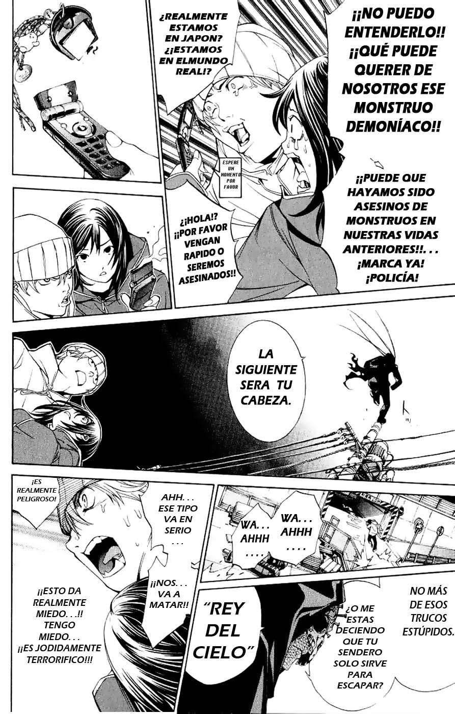 Read Air Gear Es Manga Online