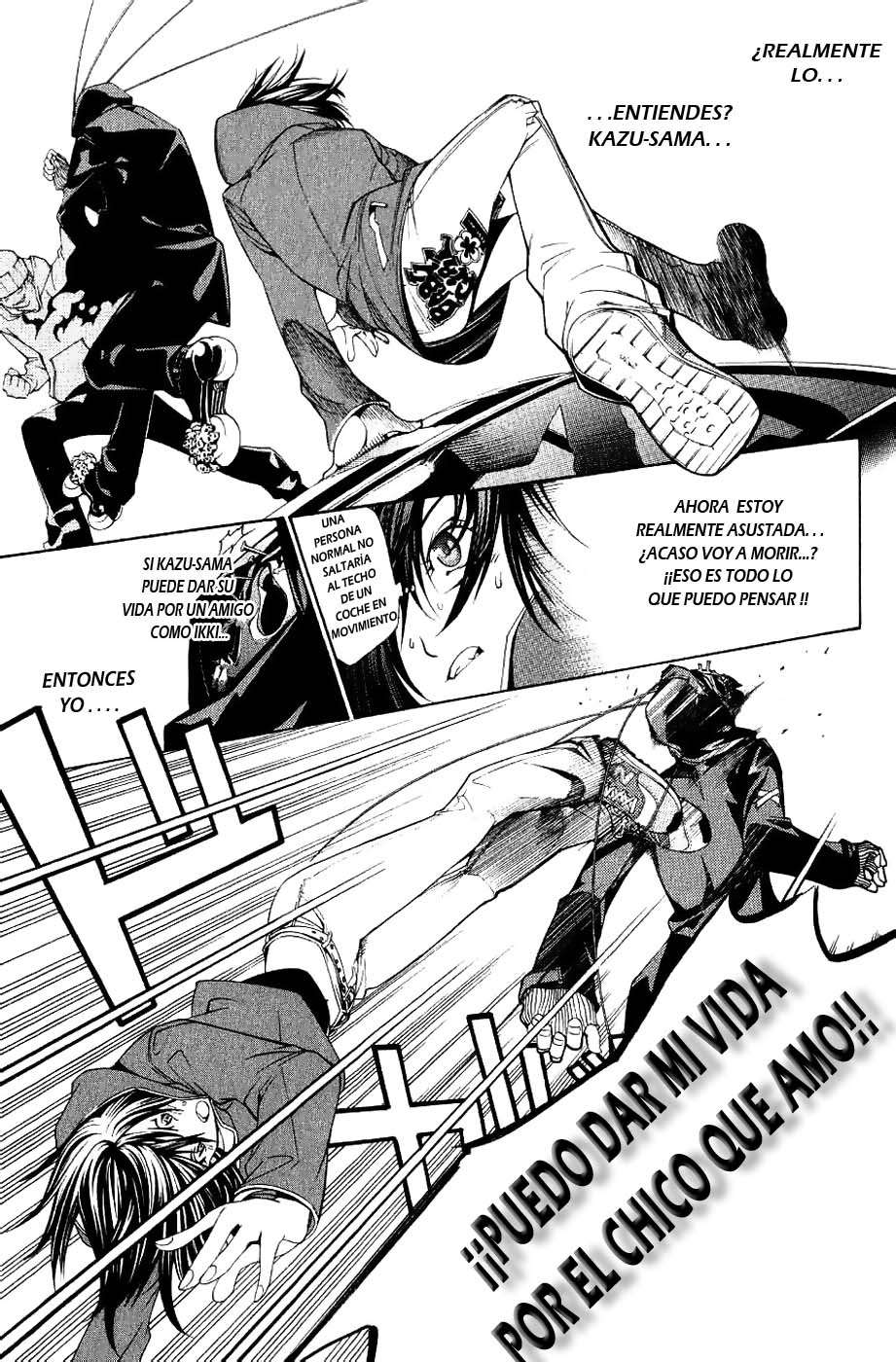 Read Air Gear Es Manga Online