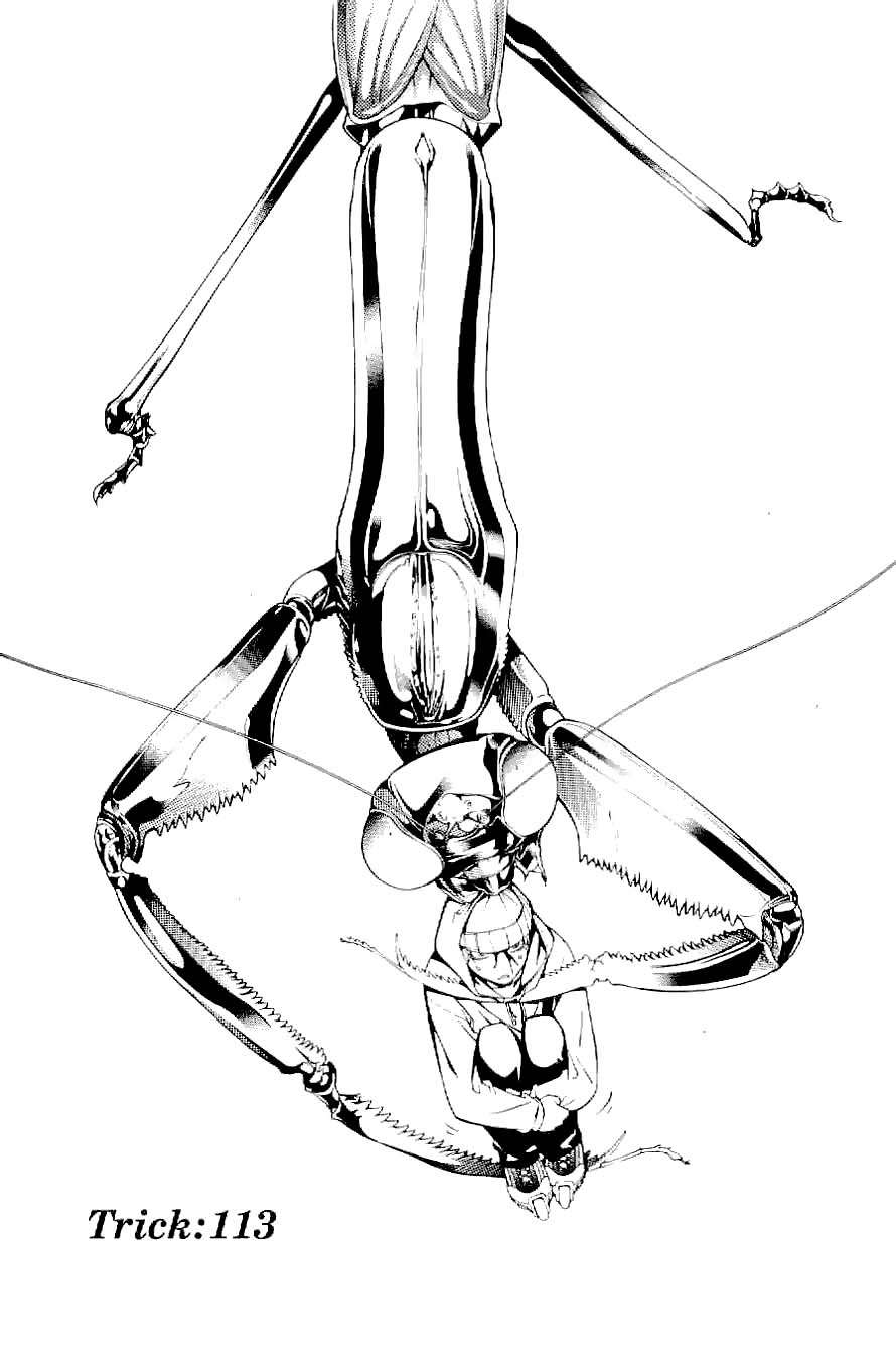 Read Air Gear Es Manga Online