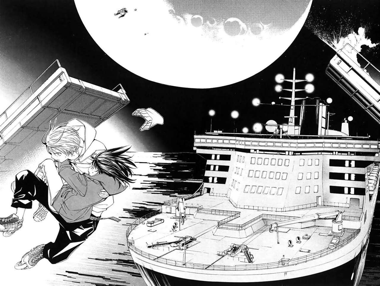 Read Air Gear Es Manga Online